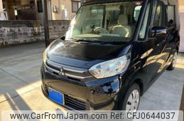 mitsubishi ek-space 2016 -MITSUBISHI--ek Space DBA-B11A--B11A-0118599---MITSUBISHI--ek Space DBA-B11A--B11A-0118599-