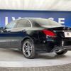 mercedes-benz c-class 2020 CFJ1530961 image 17