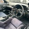nissan skyline-gt-r 1992 CFJ1660411 image 6