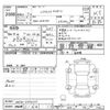 lexus is 2013 -LEXUS 【伊勢志摩 312ﾅ15】--Lexus IS AVE30-5005557---LEXUS 【伊勢志摩 312ﾅ15】--Lexus IS AVE30-5005557- image 3