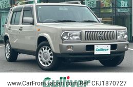 nissan rasheen 1999 CFJ1870727