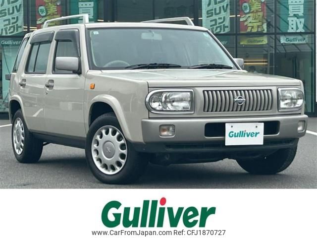 nissan rasheen 1999 CFJ1870727 image 1