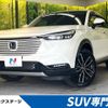 honda vezel 2021 CFJ1752496 image 1