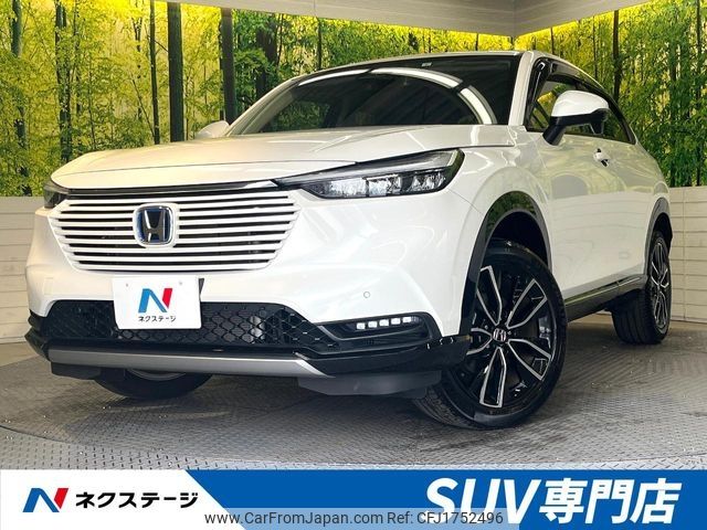 honda vezel 2021 CFJ1752496 image 1