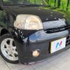 daihatsu esse 2008 -DAIHATSU--Esse DBA-L235S--L235S-1010396---DAIHATSU--Esse DBA-L235S--L235S-1010396- image 14