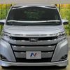 toyota noah 2020 -TOYOTA--Noah 3BA-ZRR80G--ZRR80-0629463---TOYOTA--Noah 3BA-ZRR80G--ZRR80-0629463- image 16