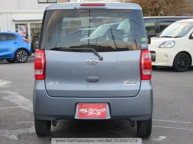 daihatsu tanto-exe 2012 quick_quick_L455S_L455S-0065129 image 2