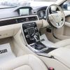 volvo v70 2016 CFJ1550372 image 7