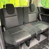 nissan serena 2019 -NISSAN--Serena DAA-GFC27--GFC27-189889---NISSAN--Serena DAA-GFC27--GFC27-189889- image 11