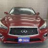 nissan skyline 2018 CFJ1679852 image 9