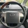 toyota voxy 2008 -TOYOTA--Voxy DBA-ZRR70G--ZRR70-0115979---TOYOTA--Voxy DBA-ZRR70G--ZRR70-0115979- image 20