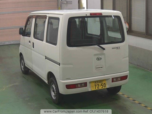 daihatsu hijet-van 2014 -DAIHATSU 【長岡 480ｺ7250】--Hijet Van S331V--0111942---DAIHATSU 【長岡 480ｺ7250】--Hijet Van S331V--0111942- image 2