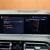 bmw x5 2019 CFJ1851320 image 5