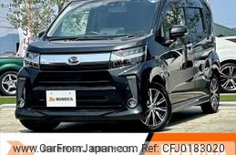 daihatsu move 2019 -DAIHATSU--Move DBA-LA150S--LA150S-2037127---DAIHATSU--Move DBA-LA150S--LA150S-2037127-