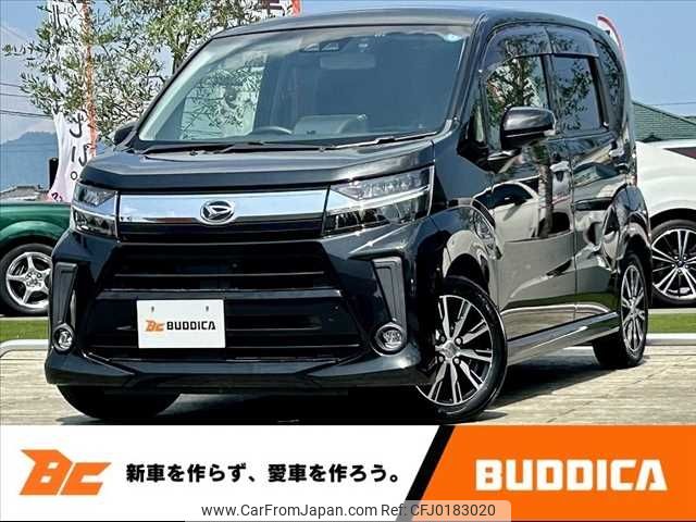 daihatsu move 2019 -DAIHATSU--Move DBA-LA150S--LA150S-2037127---DAIHATSU--Move DBA-LA150S--LA150S-2037127- image 1