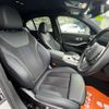 bmw 3-series 2023 CFJ1784363 image 2