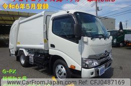 hino dutro 2024 -HINO--Hino Dutoro 2KG-XZU605X--XZU605-0044058---HINO--Hino Dutoro 2KG-XZU605X--XZU605-0044058-