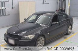 bmw 3-series 2008 -BMW--BMW 3 Series VA20-WBAVG760X0NL65870---BMW--BMW 3 Series VA20-WBAVG760X0NL65870-