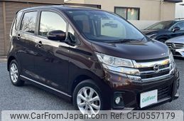 nissan dayz 2016 -NISSAN--DAYZ DBA-B21W--B21W-0330128---NISSAN--DAYZ DBA-B21W--B21W-0330128-