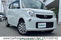 nissan moco 2016 -NISSAN--Moco DBA-MG33S--MG33S-697478---NISSAN--Moco DBA-MG33S--MG33S-697478-