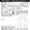 suzuki alto-lapin 2024 -SUZUKI 【岐阜 582ﾑ1986】--Alto Lapin HE33S-518033---SUZUKI 【岐阜 582ﾑ1986】--Alto Lapin HE33S-518033- image 3