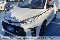 toyota yaris 2021 -TOYOTA--Yaris 4BA-GXPA16--GXPA16-0006626---TOYOTA--Yaris 4BA-GXPA16--GXPA16-0006626-