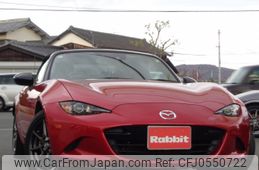 mazda roadster 2015 -MAZDA--Roadster DBA-ND5RC--ND5RC-104218---MAZDA--Roadster DBA-ND5RC--ND5RC-104218-