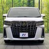 toyota alphard 2022 quick_quick_AGH30W_AGH30-0440673 image 16
