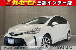 toyota prius-α 2016 -TOYOTA--Prius α DAA-ZVW40W--ZVW40-0017983---TOYOTA--Prius α DAA-ZVW40W--ZVW40-0017983-