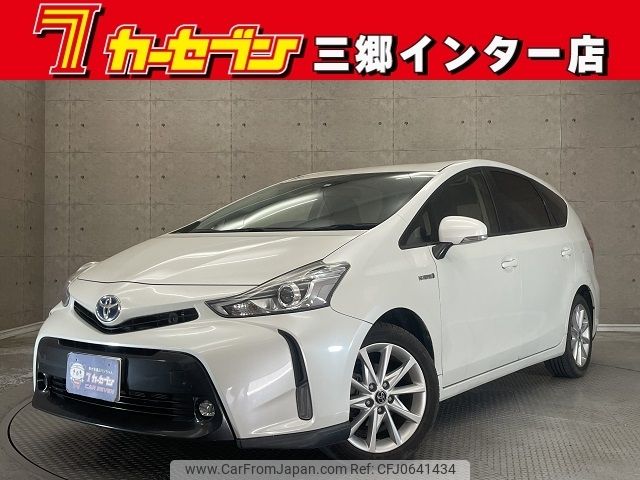 toyota prius-α 2016 -TOYOTA--Prius α DAA-ZVW40W--ZVW40-0017983---TOYOTA--Prius α DAA-ZVW40W--ZVW40-0017983- image 1