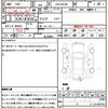 suzuki wagon-r-stingray 2013 quick_quick_DBA-MH34S_MH34S-935387 image 21