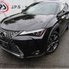 lexus ux 2024 -LEXUS--Lexus UX 6AA-MZAH11--MZAH11-3002***---LEXUS--Lexus UX 6AA-MZAH11--MZAH11-3002***- image 30