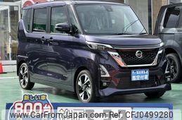 nissan roox 2023 GOO_JP_700060017330241126023