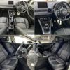 mazda demio 2016 CFJ1817201 image 6