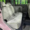 daihatsu move-conte 2016 -DAIHATSU--Move Conte DBA-L585S--L585S-0044901---DAIHATSU--Move Conte DBA-L585S--L585S-0044901- image 10