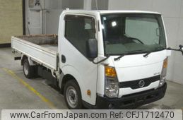 nissan atlas 2016 CFJ1712470