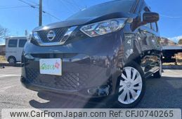 nissan dayz 2020 -NISSAN 【八王子 580ﾕ3551】--DAYZ B43W--B43W-0100550---NISSAN 【八王子 580ﾕ3551】--DAYZ B43W--B43W-0100550-