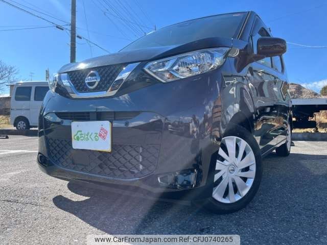 nissan dayz 2020 -NISSAN 【八王子 580ﾕ3551】--DAYZ B43W--B43W-0100550---NISSAN 【八王子 580ﾕ3551】--DAYZ B43W--B43W-0100550- image 1