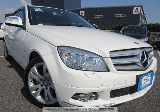 mercedes-benz c-class 2008 REALMOTOR_Y2024070173F-12 image 2