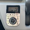 subaru pleo-plus 2020 -SUBARU--Pleo Plus 5BA-LA350F--LA350F-0011463---SUBARU--Pleo Plus 5BA-LA350F--LA350F-0011463- image 21