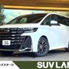 toyota vellfire 2023 CFJ1612180 image 1