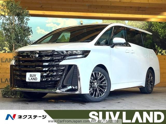 toyota vellfire 2023 CFJ1612180 image 1