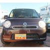 daihatsu mira-cocoa 2013 -DAIHATSU--Mira Cocoa DBA-L675S--L675S-0153530---DAIHATSU--Mira Cocoa DBA-L675S--L675S-0153530- image 16