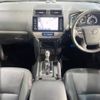 toyota land-cruiser-prado 2020 -TOYOTA--Land Cruiser Prado 3DA-GDJ150W--GDJ150-0052857---TOYOTA--Land Cruiser Prado 3DA-GDJ150W--GDJ150-0052857- image 2