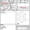 toyota mark-ii 1997 quick_quick_JZX100_JZX100-0067137 image 10