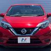 nissan note 2020 -NISSAN--Note DAA-HE12--HE12-404938---NISSAN--Note DAA-HE12--HE12-404938- image 15