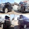 toyota vellfire 2015 quick_quick_DBA-AGH30W_AGH30-0004859 image 7