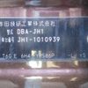 honda n-wgn 2013 -HONDA--N WGN DBA-JH1--JH1-1010939---HONDA--N WGN DBA-JH1--JH1-1010939- image 35