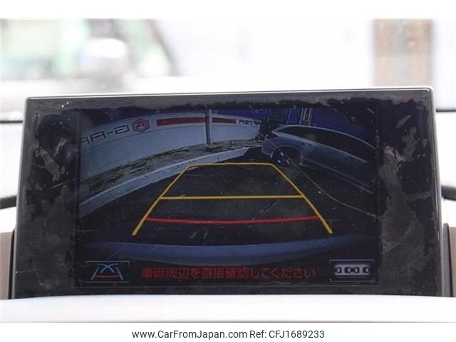 lexus nx 2014 CFJ1689233 image 2