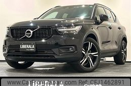 volvo xc40 2020 -VOLVO--Volvo XC40 5AA-XB420TXCM--YV1XZK9MCM2450780---VOLVO--Volvo XC40 5AA-XB420TXCM--YV1XZK9MCM2450780-